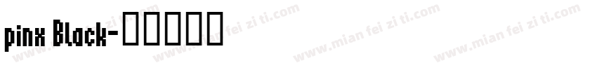 pinx Black字体转换